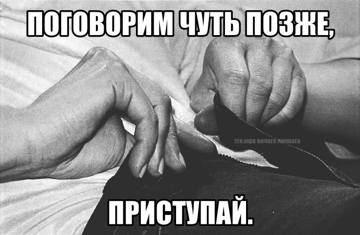 @тгк:юра ничего личного