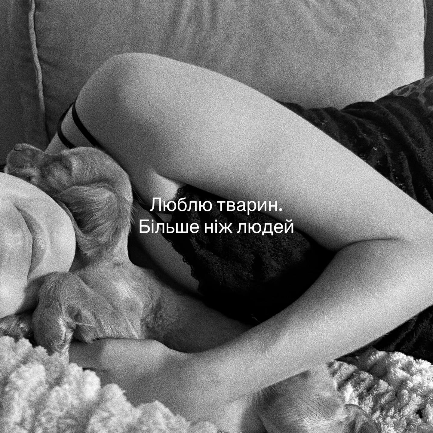 @kalevska_