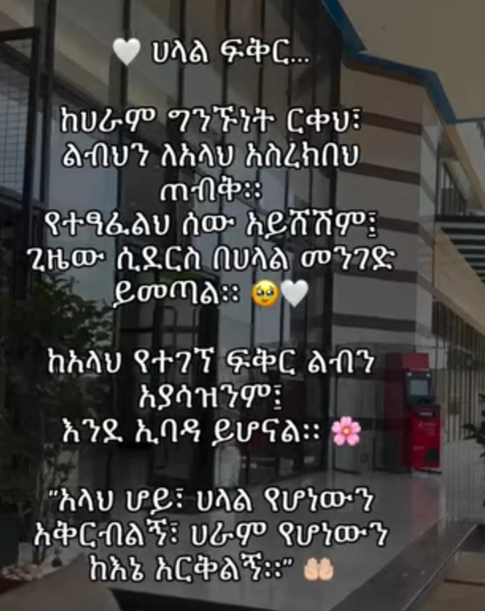 @Hanan 56🦋⚖️حنان