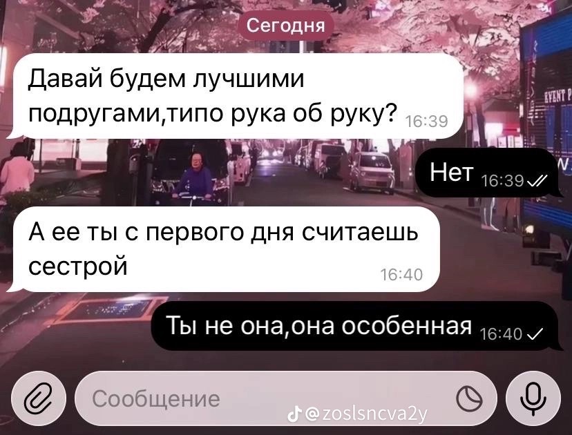 @I love you❤️