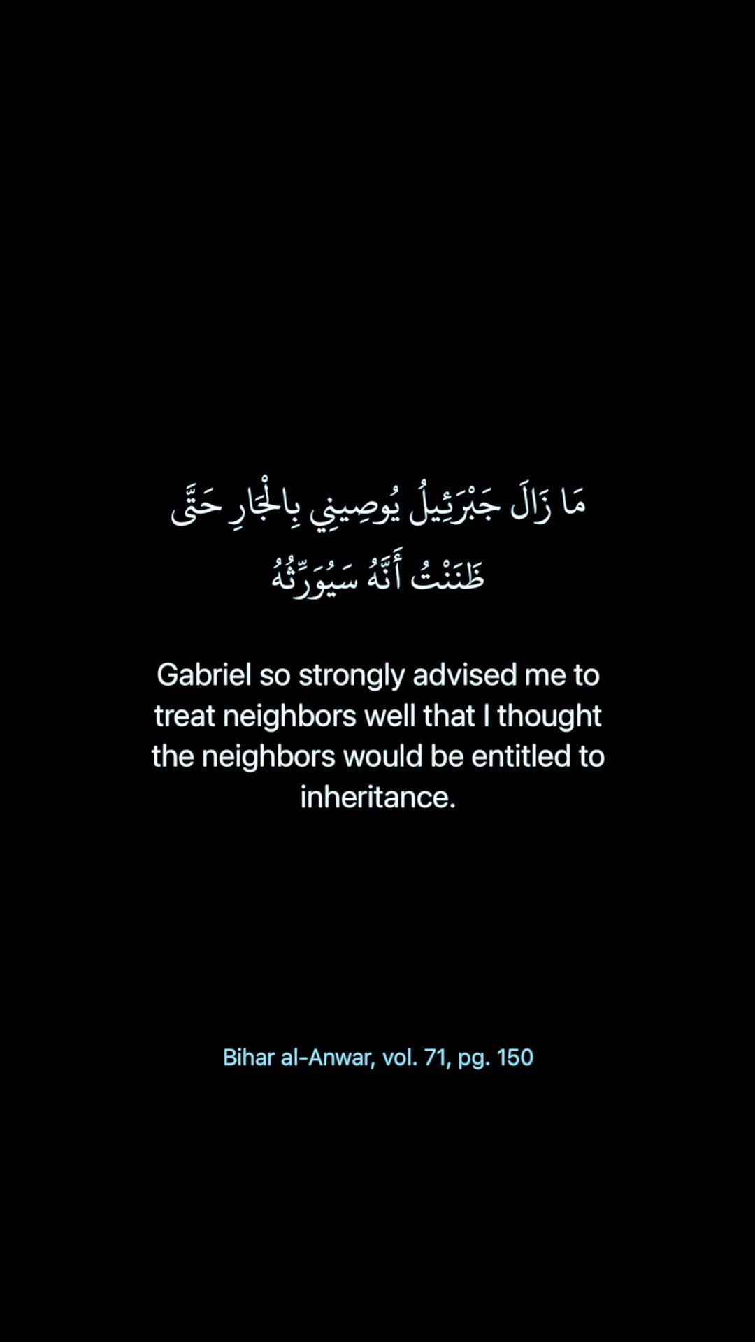 @DailyHadith