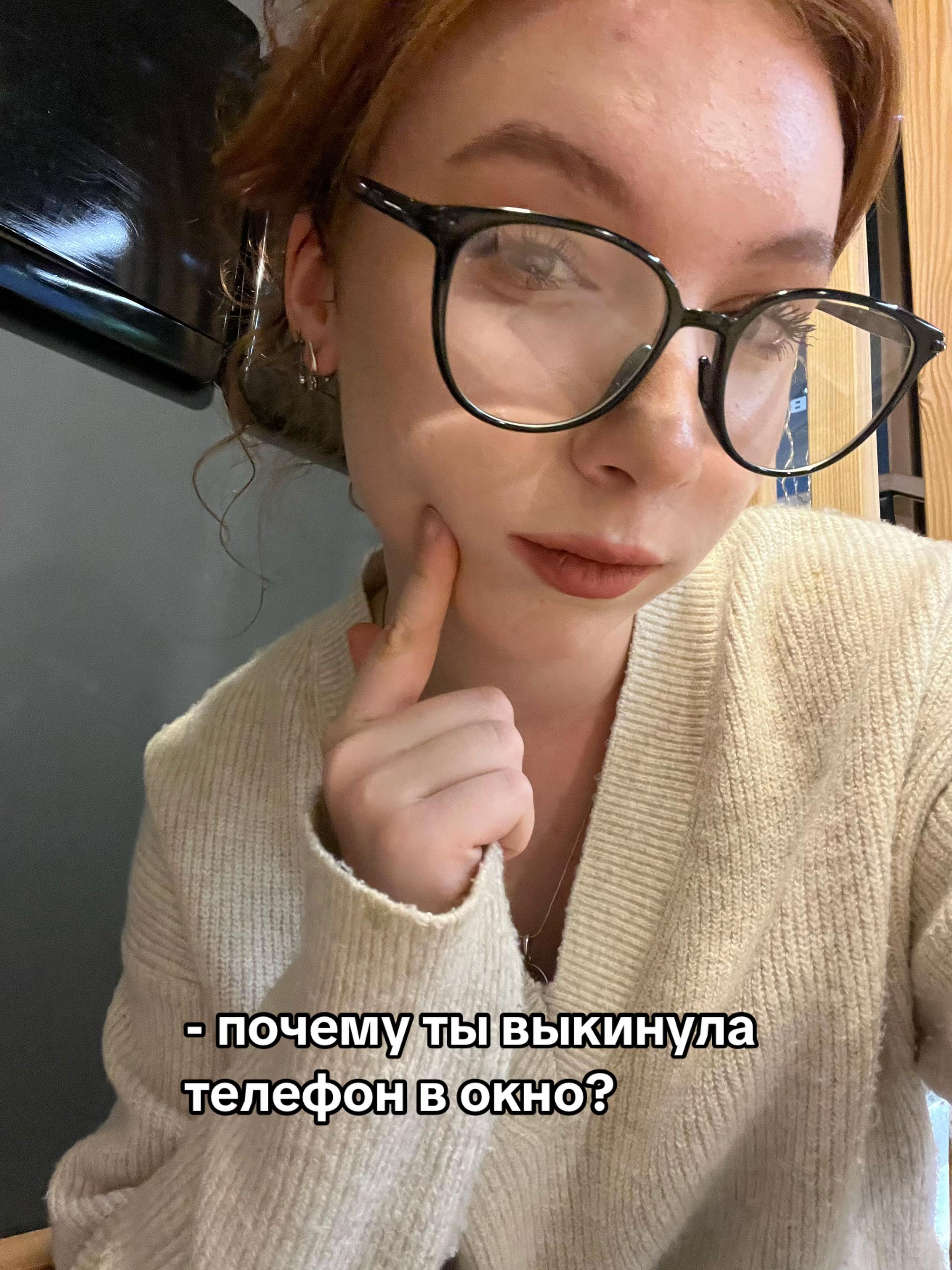 @КАЕРИНА