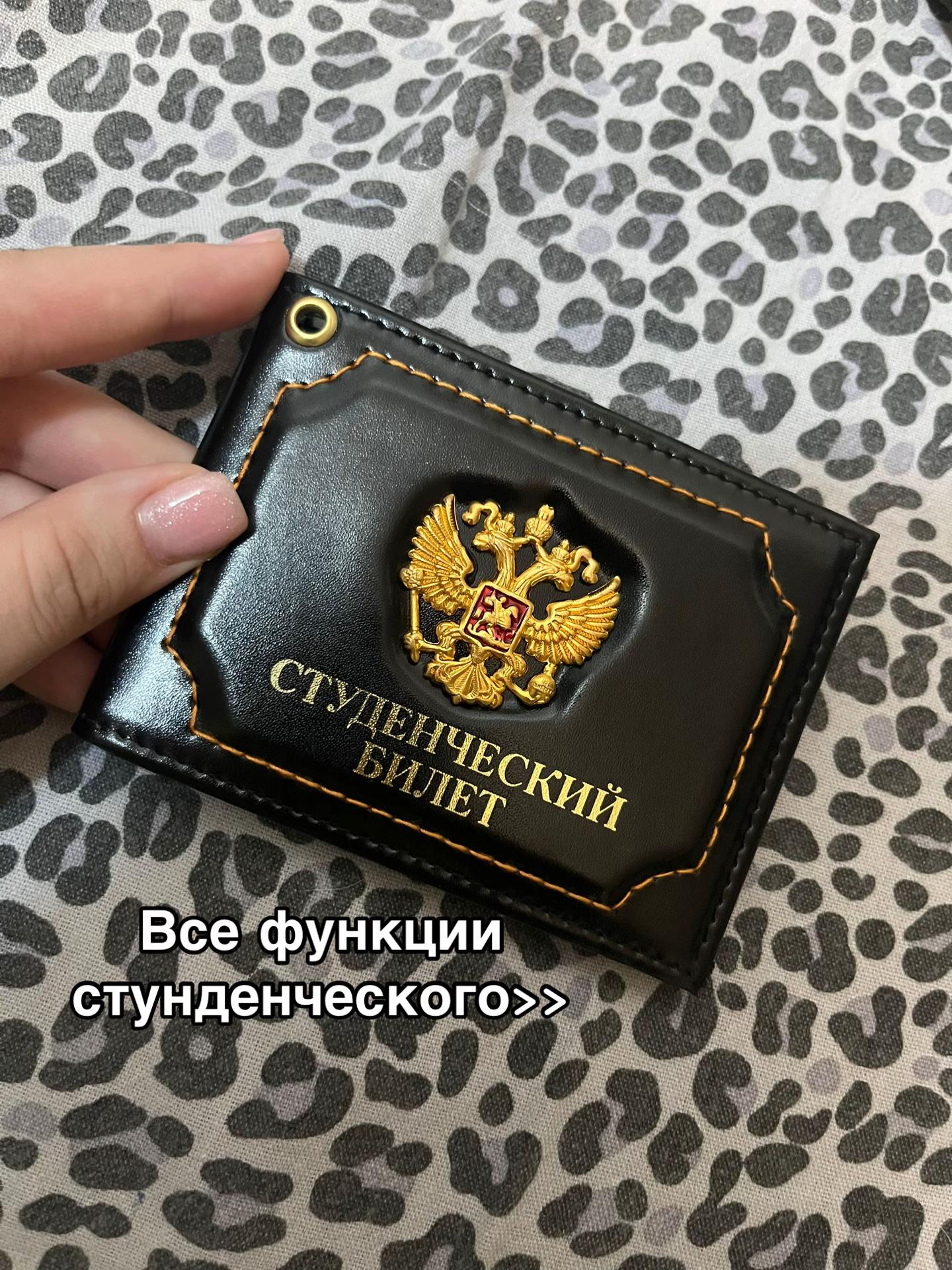 @Каринэ🫦