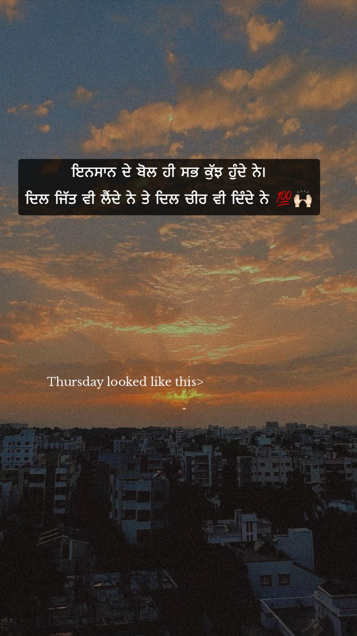 @SUKH