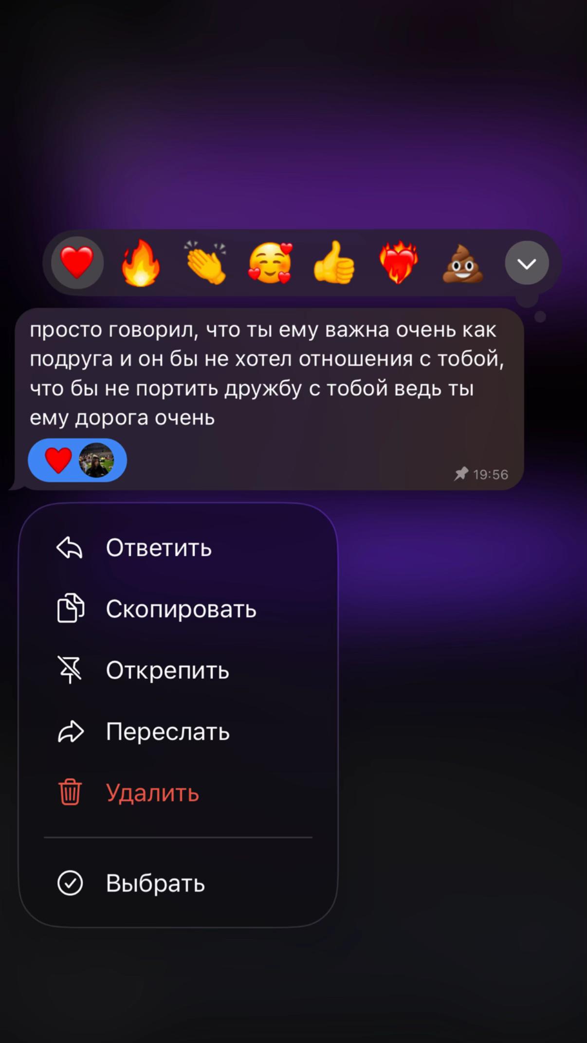 @БРОНИСЛАВА™💙