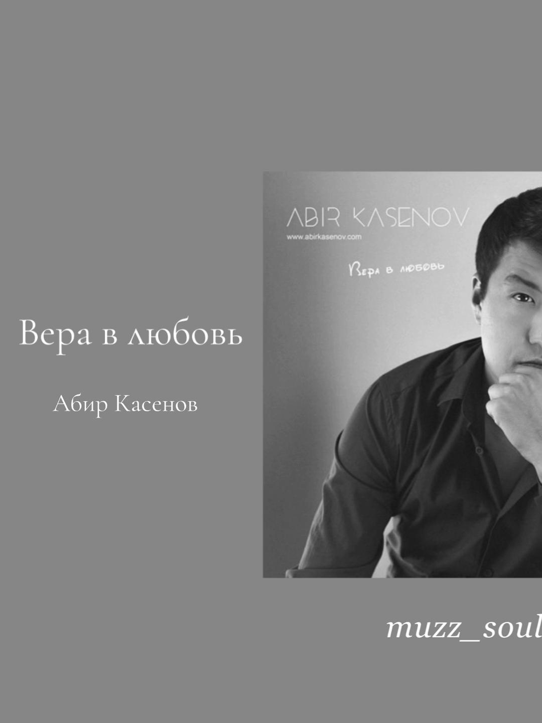 @Тгк:MUZZ_SOULLS