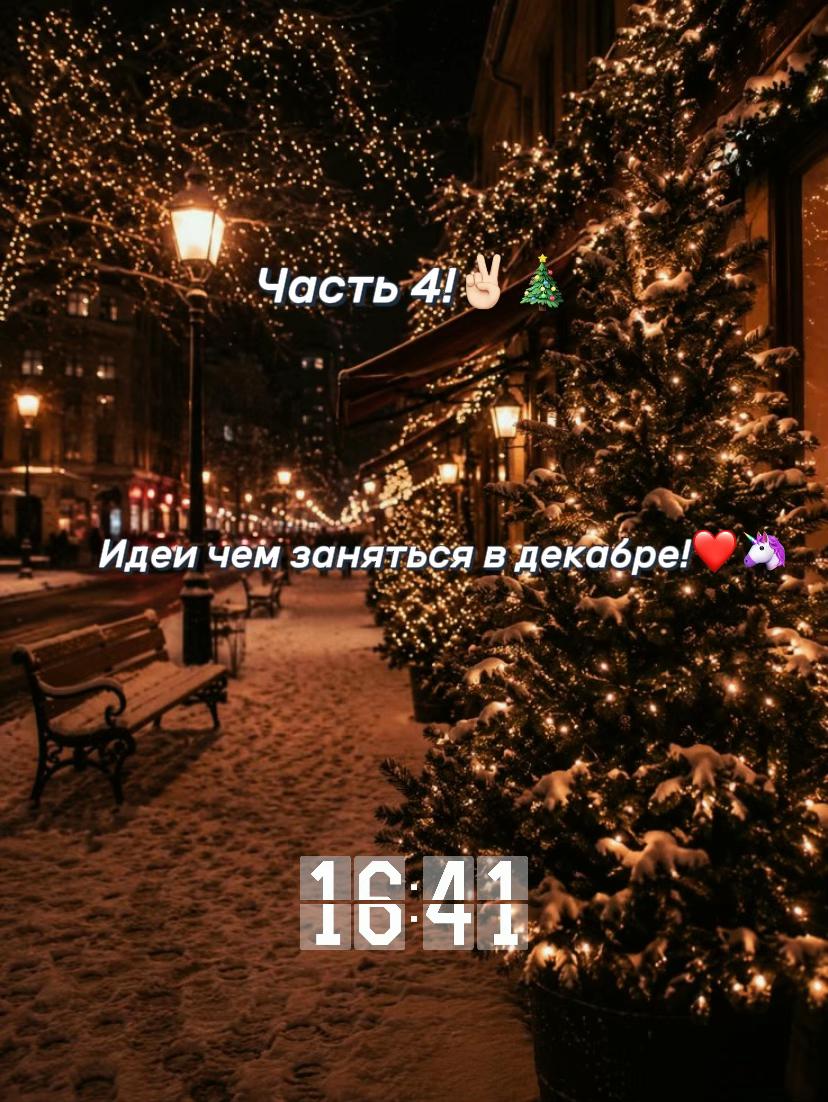 @AGRUMES ♡🦇