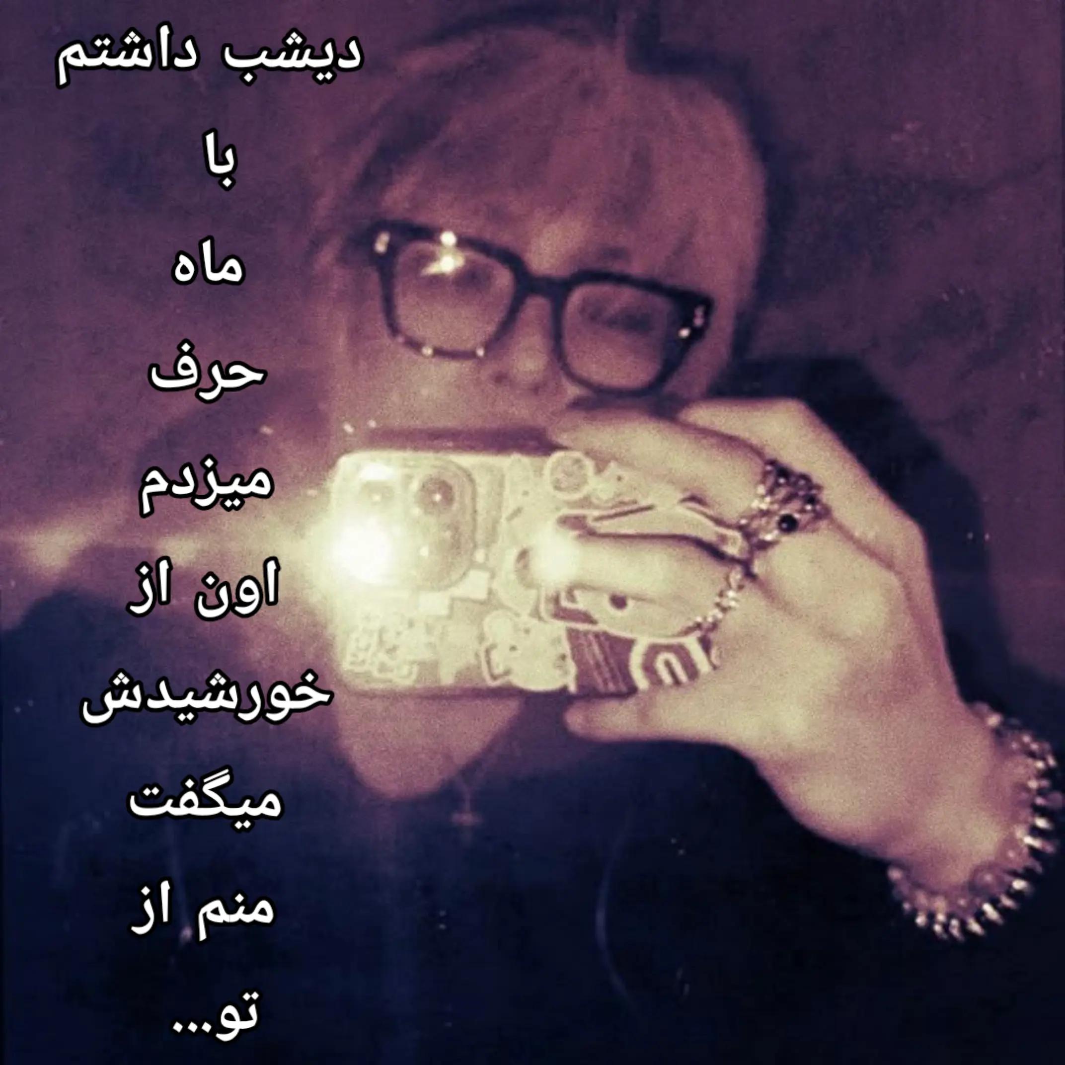 @𝘚𝘩𝘶𝘵 𝘶𝘱!