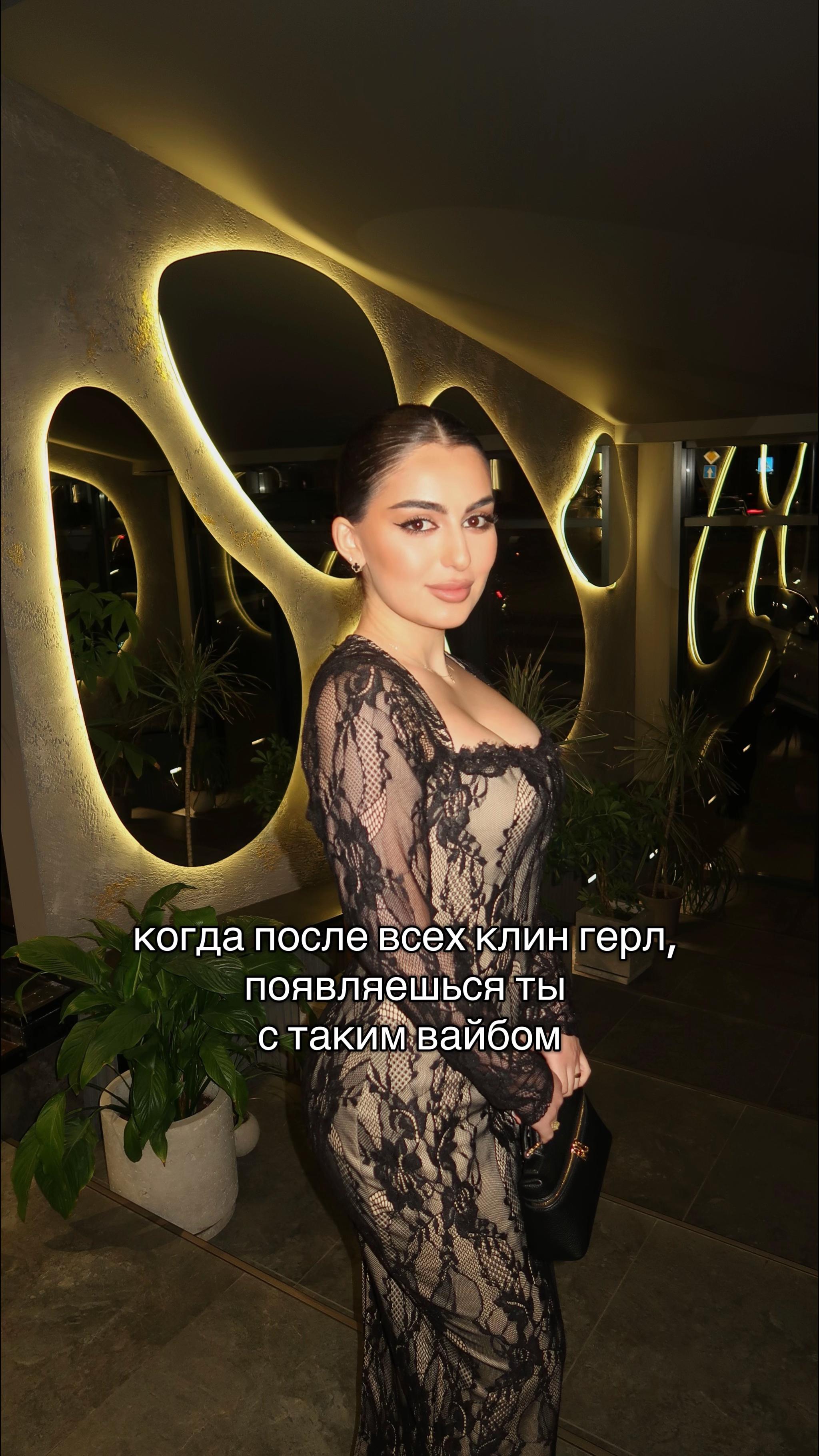 @ɴᴜʙᴀʀ 𓃮