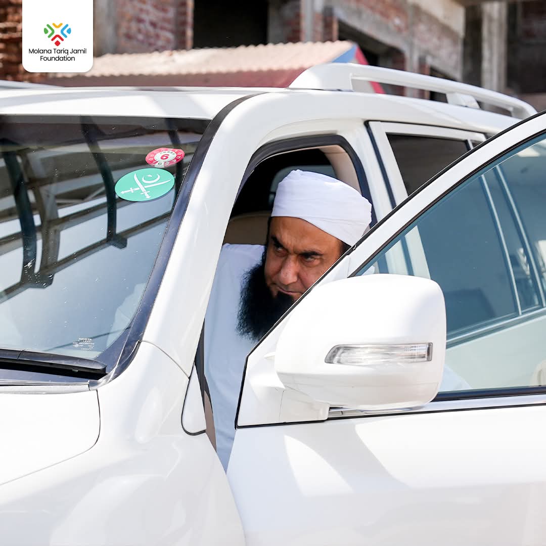 @Tariq Jamil | AJ Official