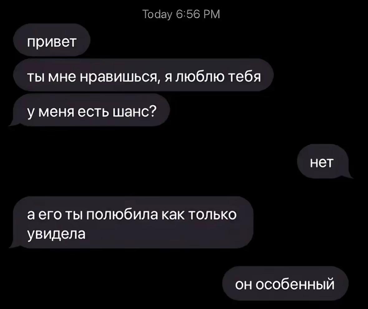 @eisoptrophobia