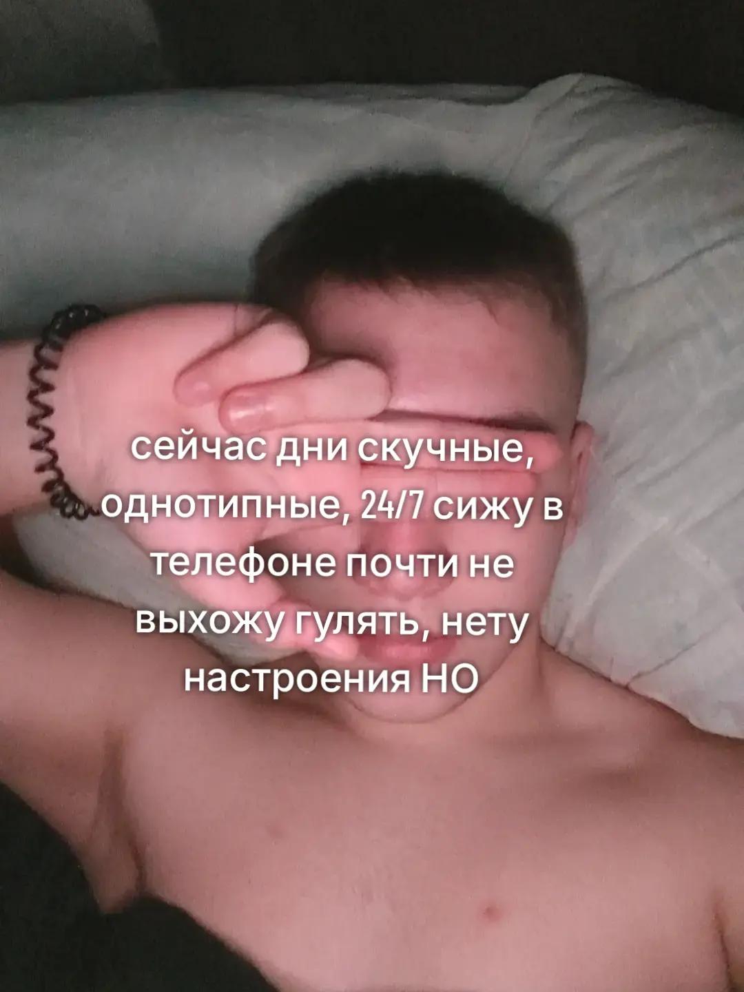 @Haimasik