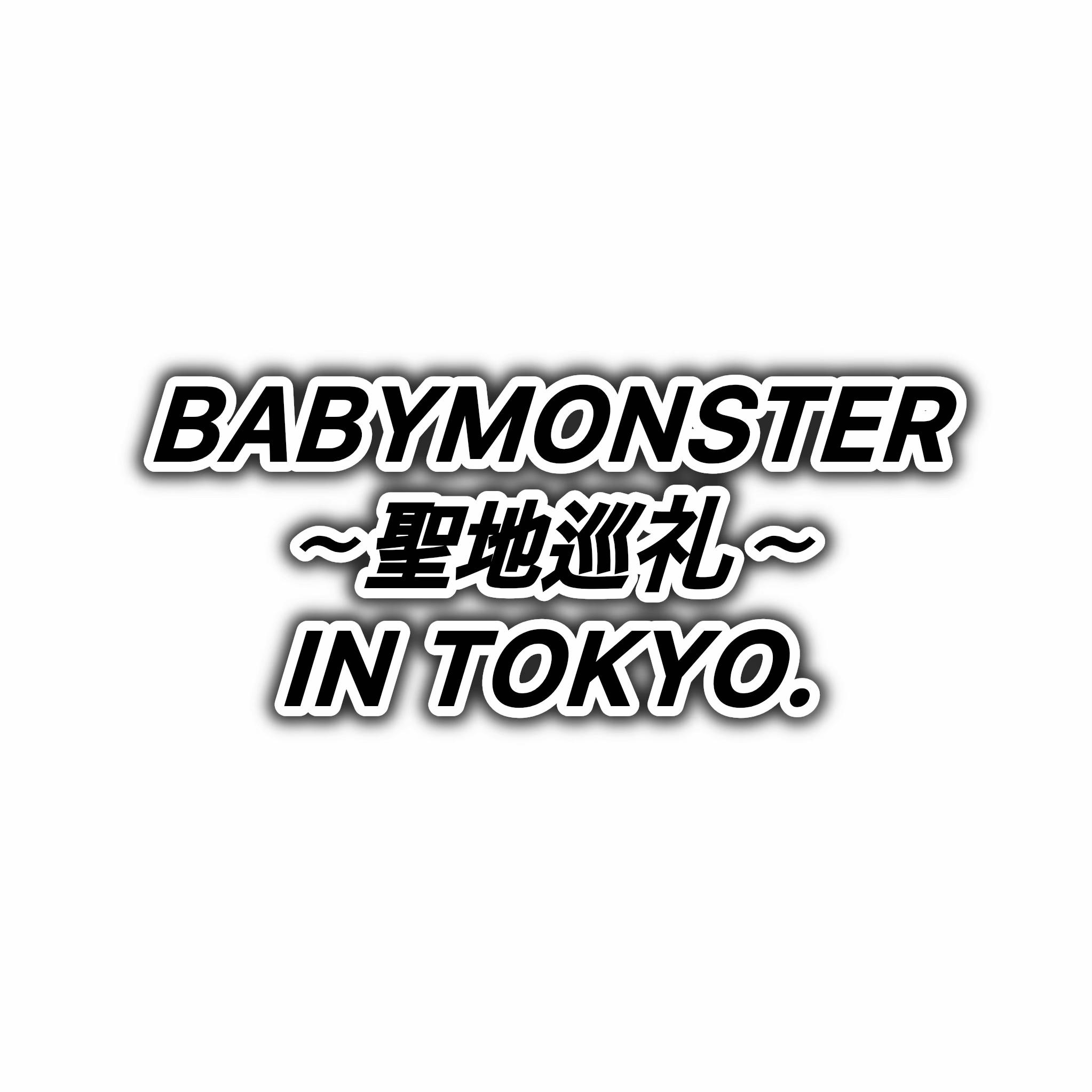 @kpop布教省