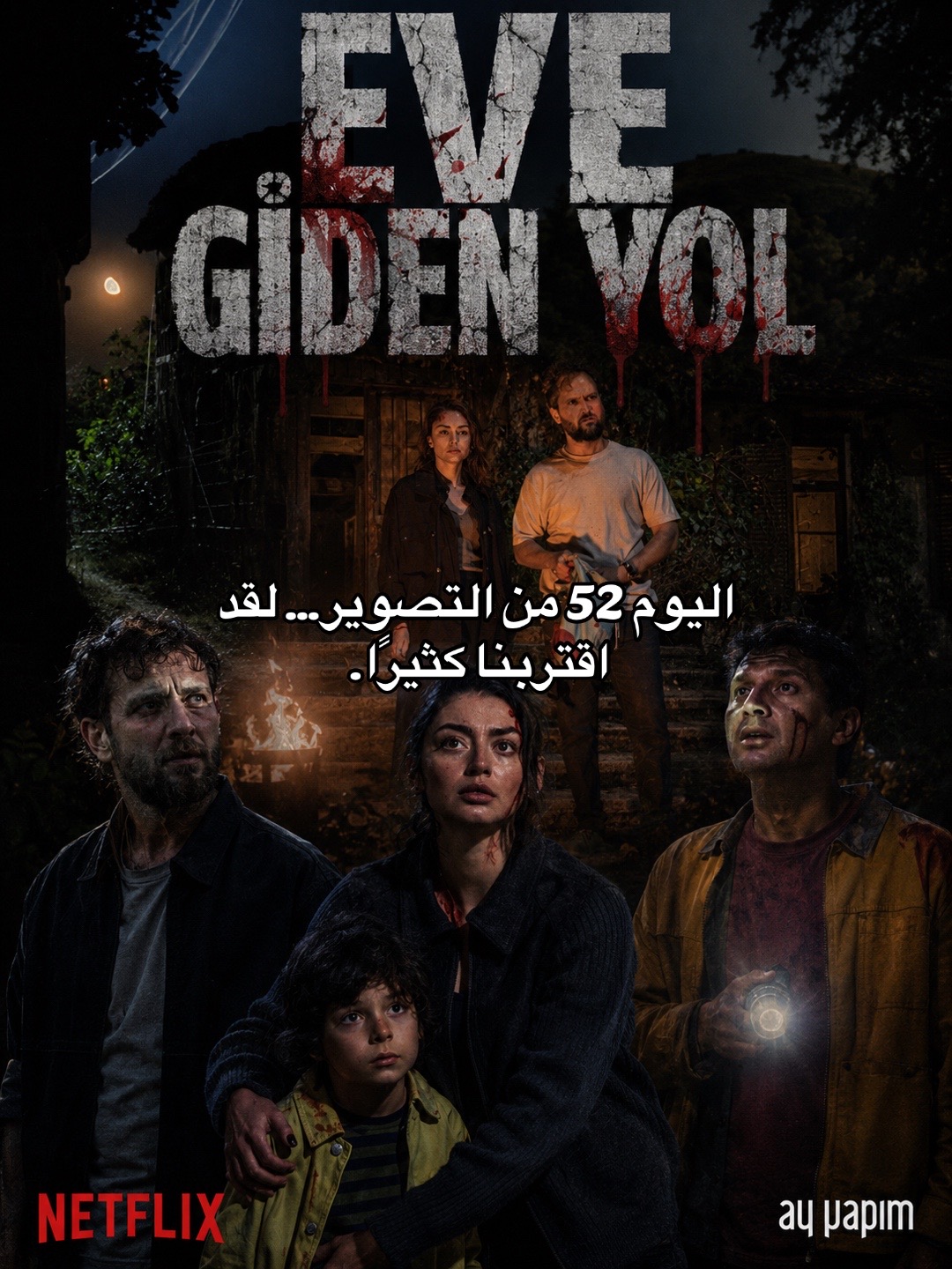 @Aras🐺Bulut🦅Iynemli