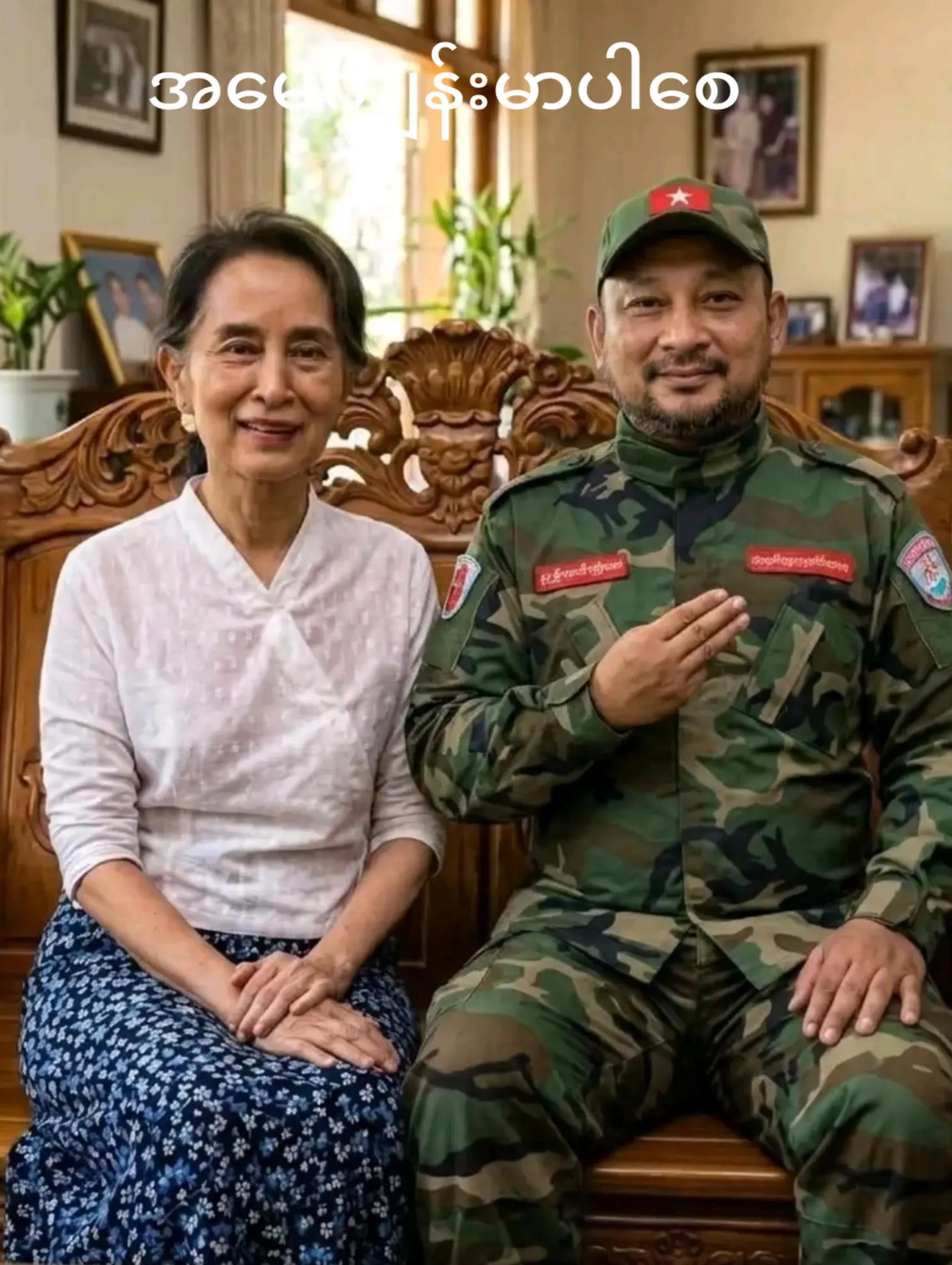 @တွက်ပီ
