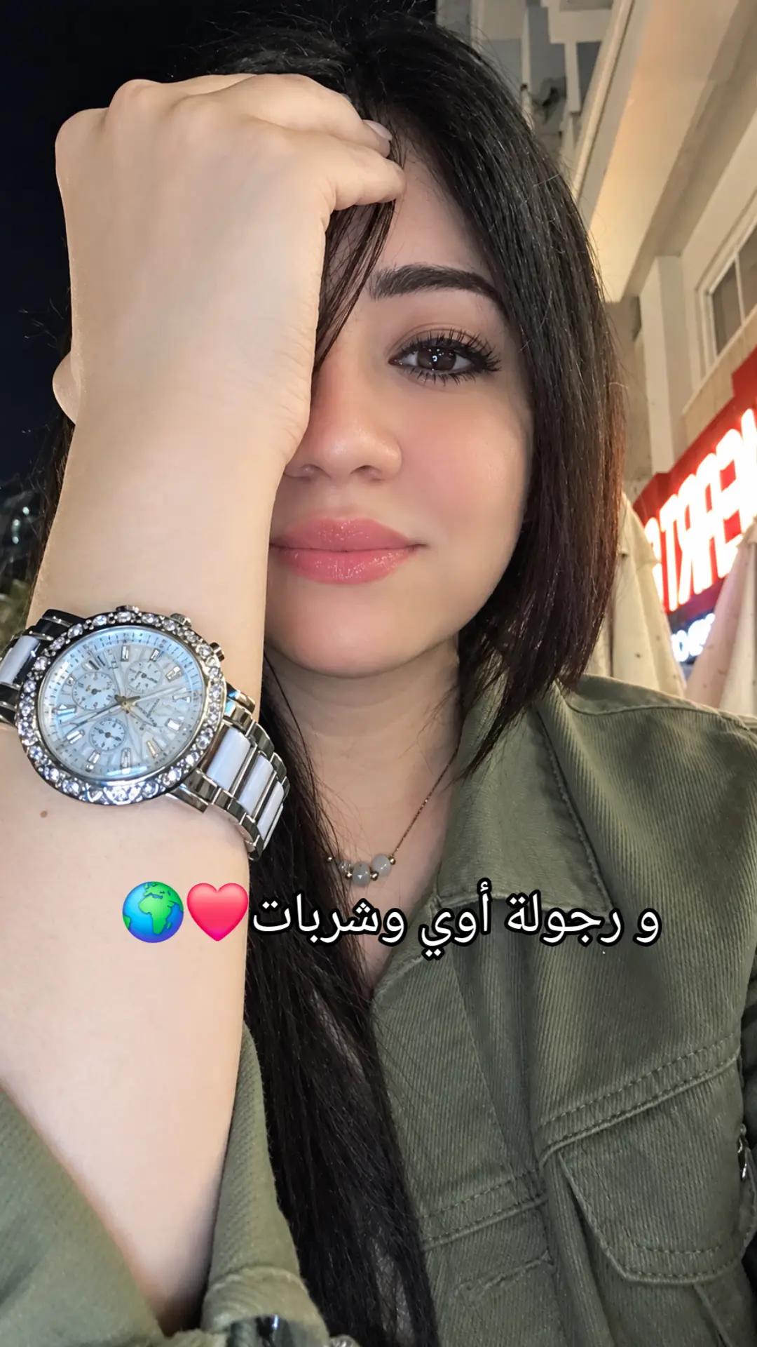 @💫ASMA💫