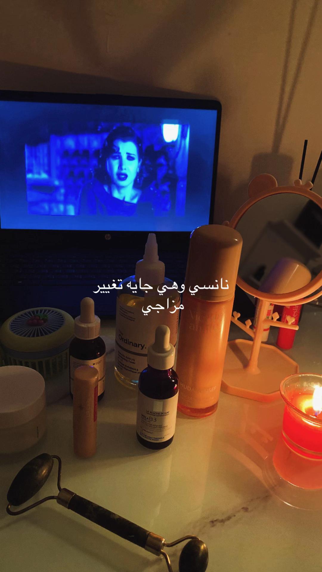 @dina_rofaat