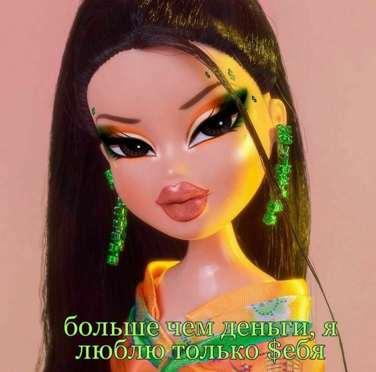 @фрося миронова