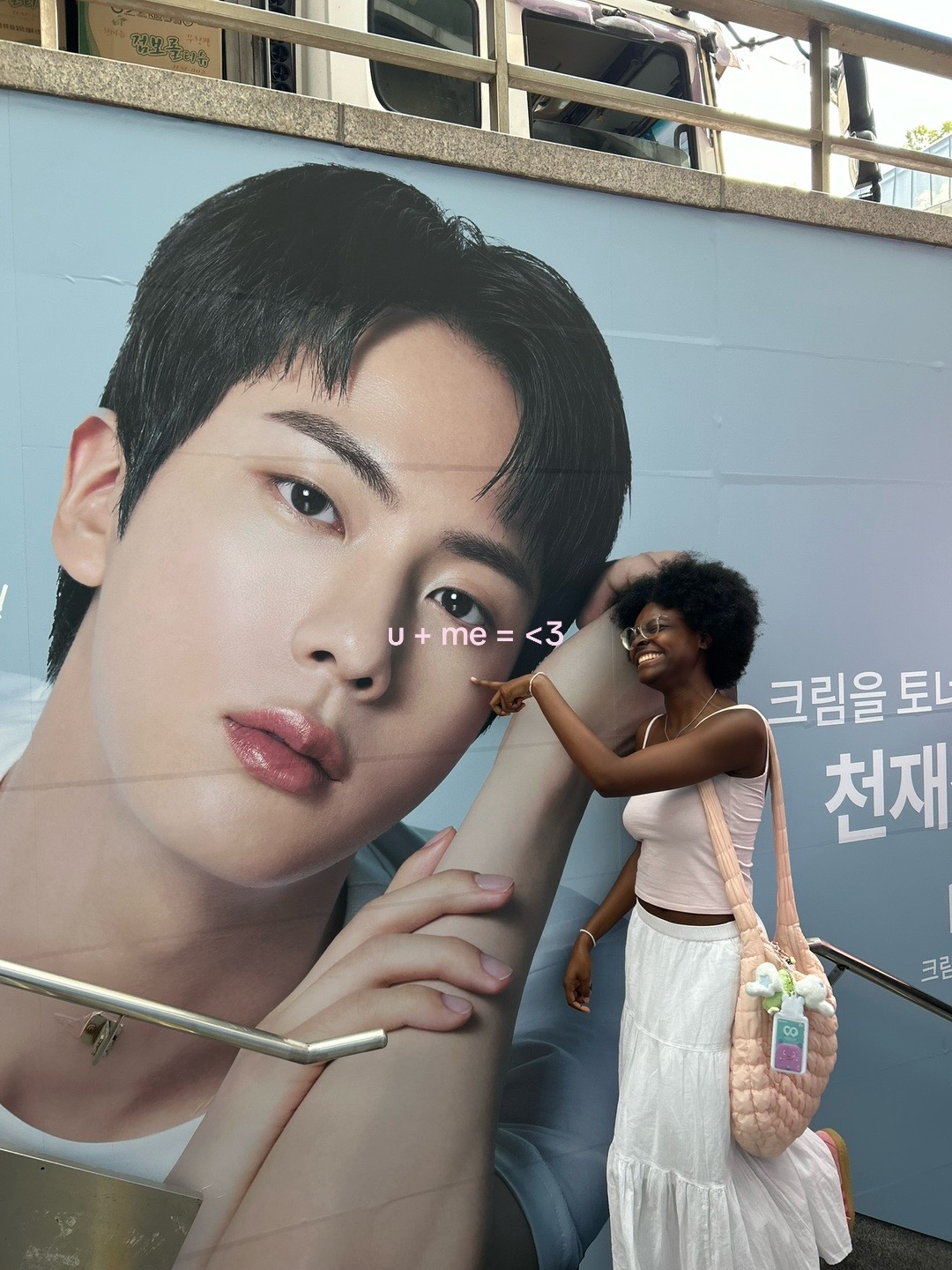 @dia ໒꒱