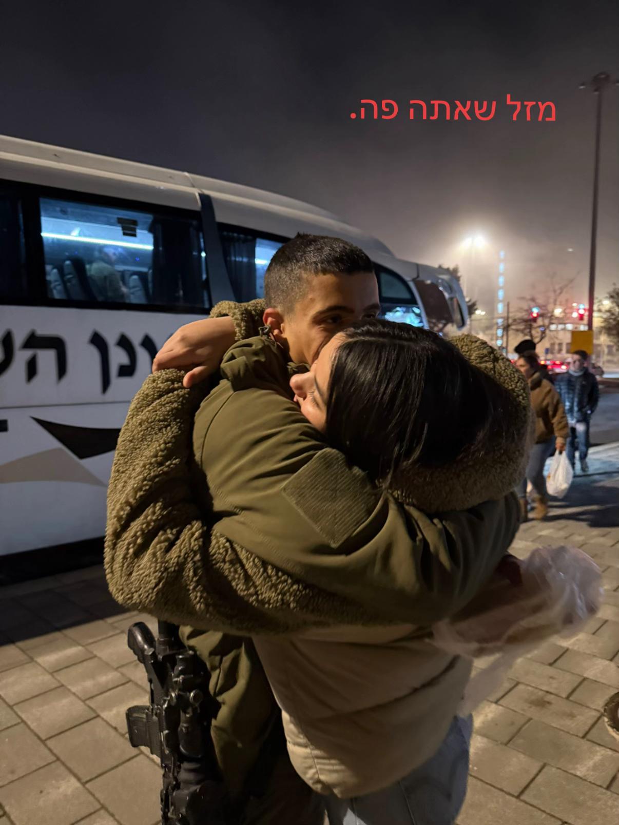 @מעייני