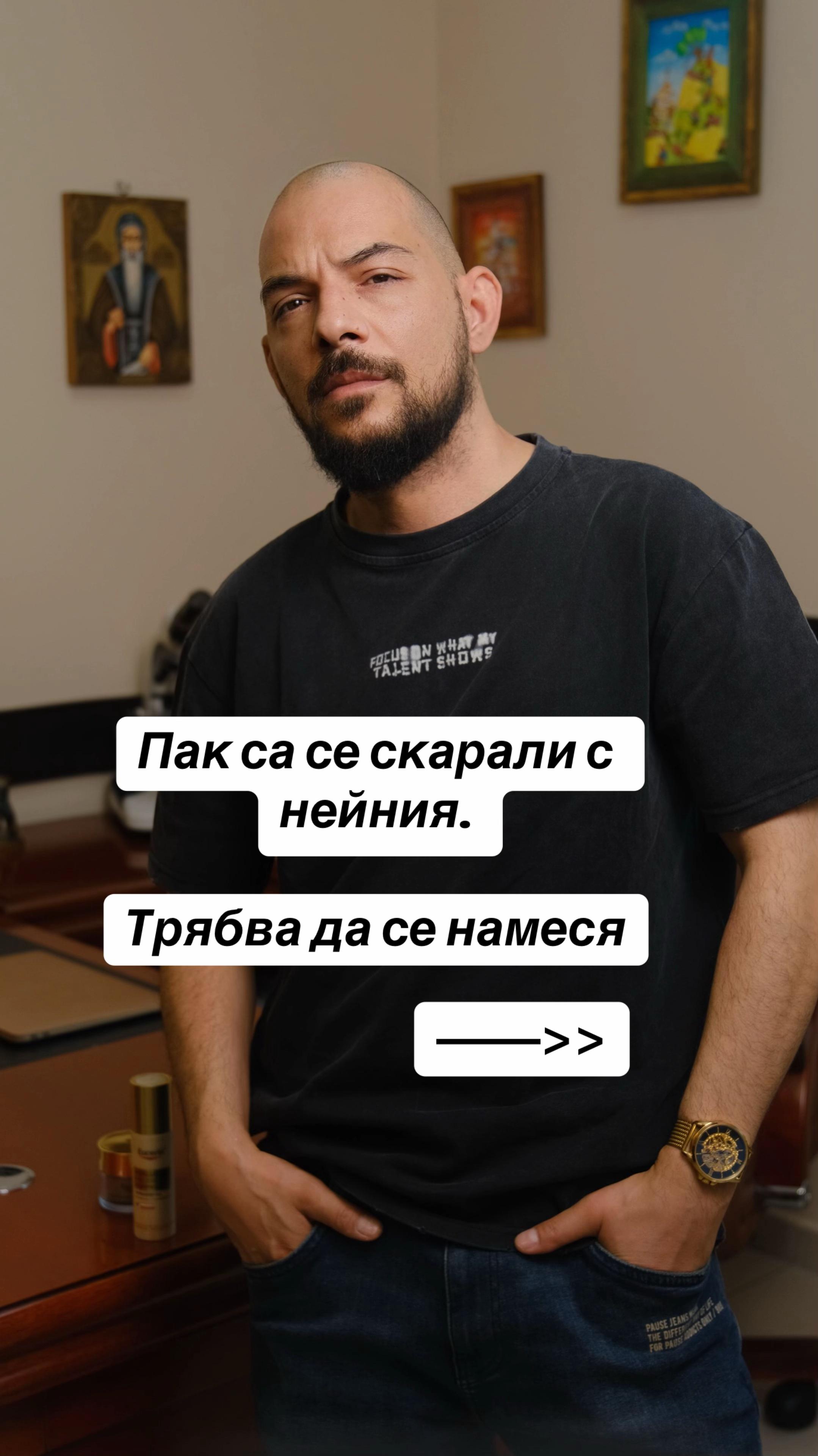 @stambini