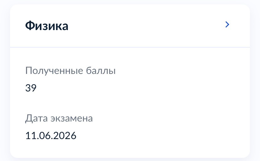 @тот самый курсант