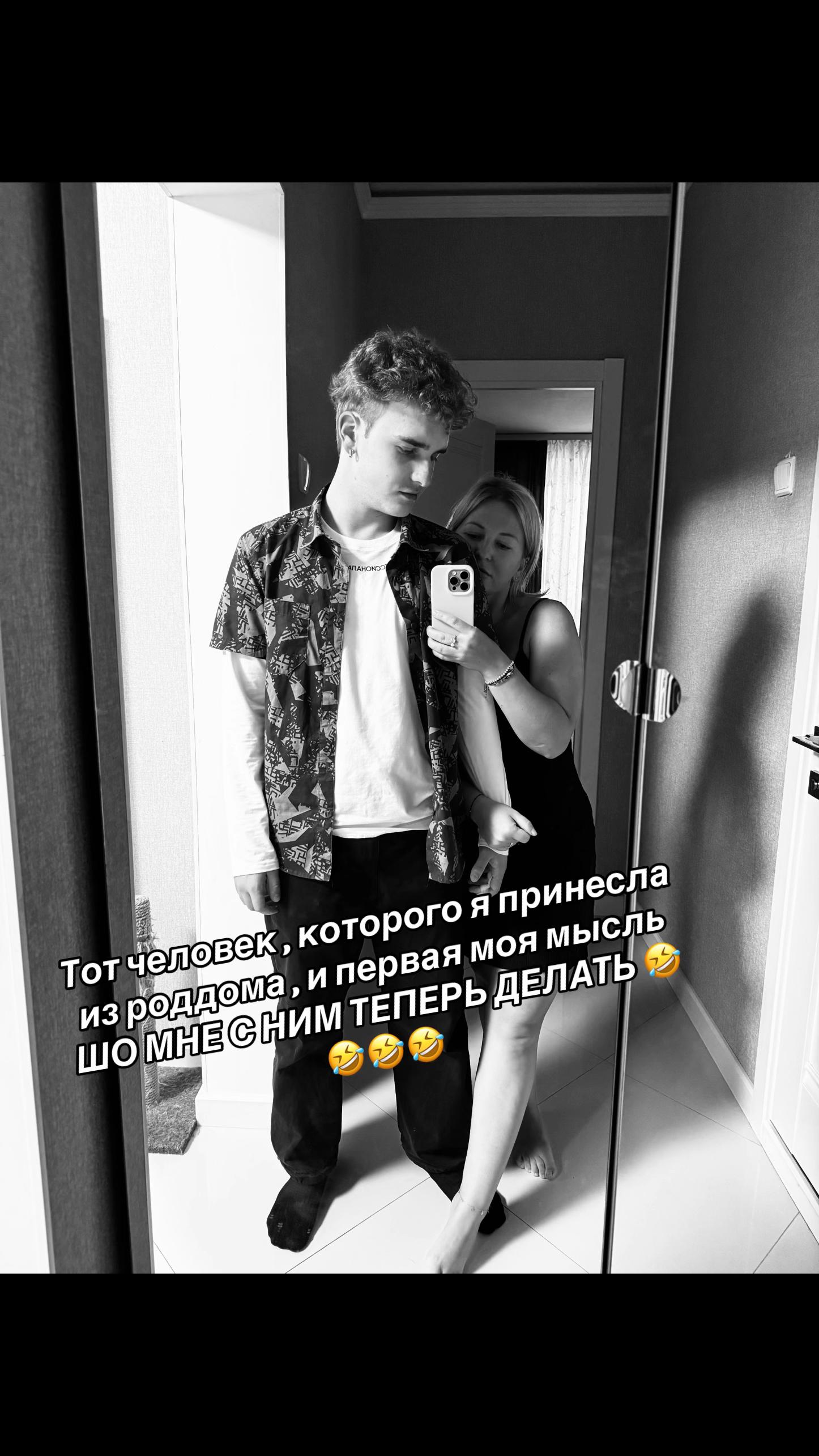 @Оксана
