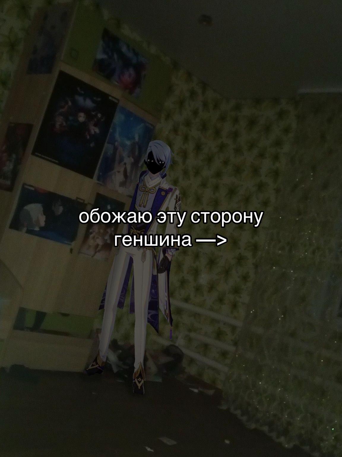 @𝑦𝑡𝑛𝑜𝑎𝑠♡