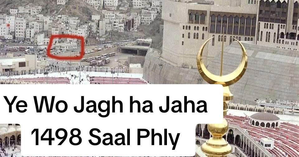 @It's Raja Sajjad