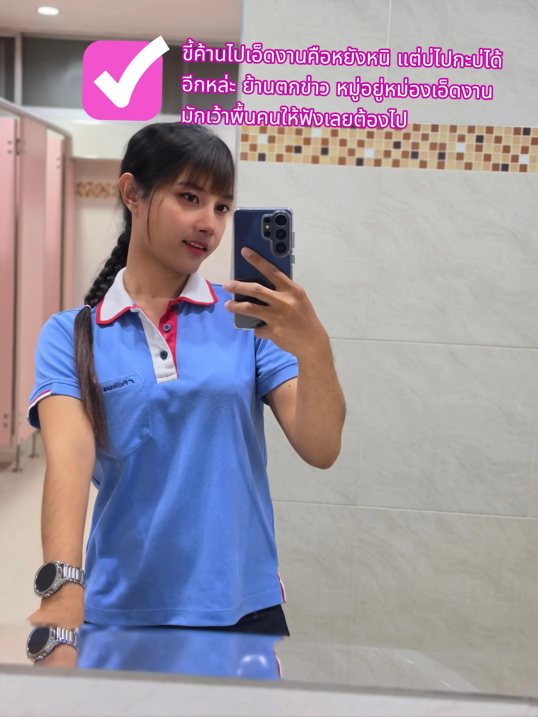 @เลดี้ กาก้า