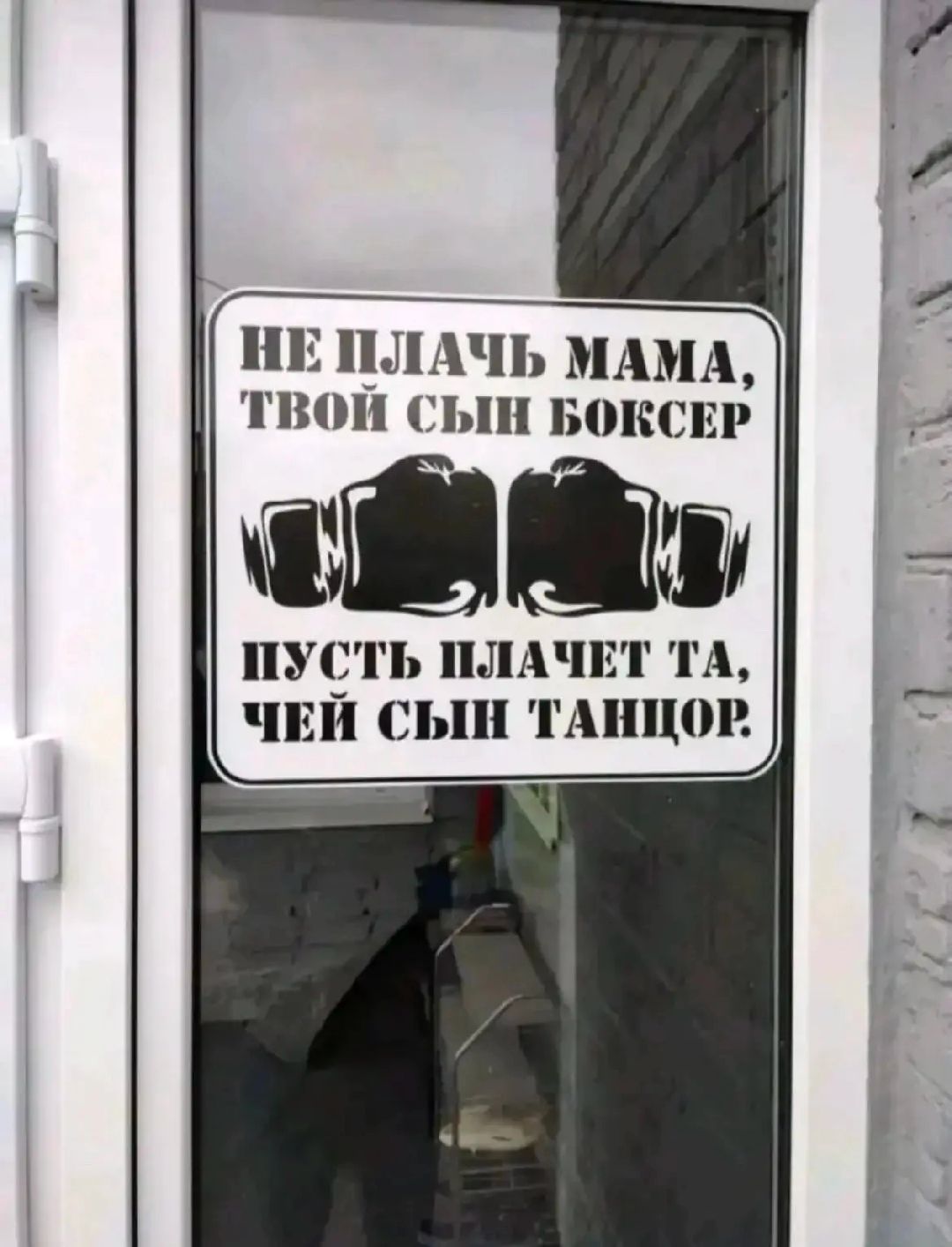 @🕸️Лейтенант🕸️🦾