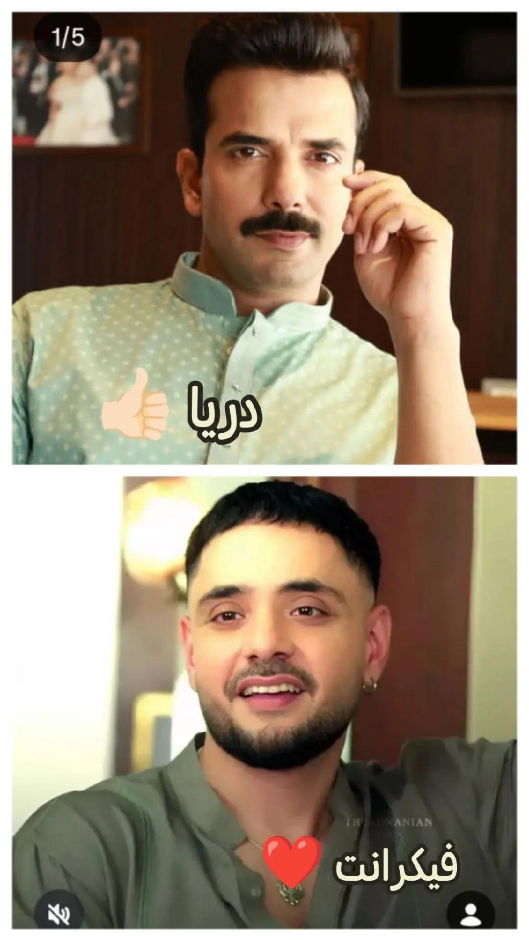 @اكشارا