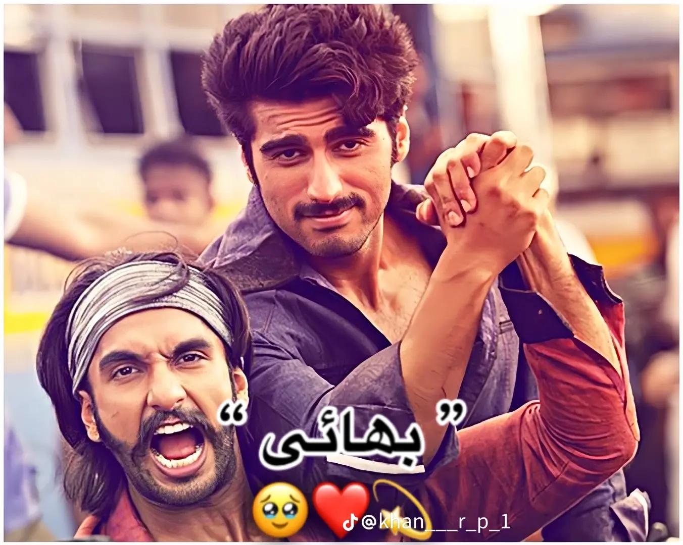 @|:تقویم شاہ:|