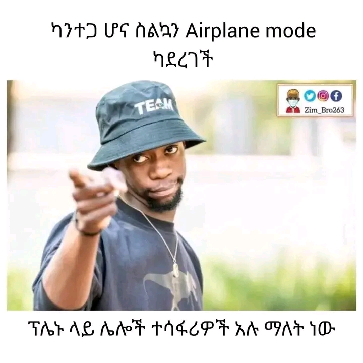 @bêkï lu