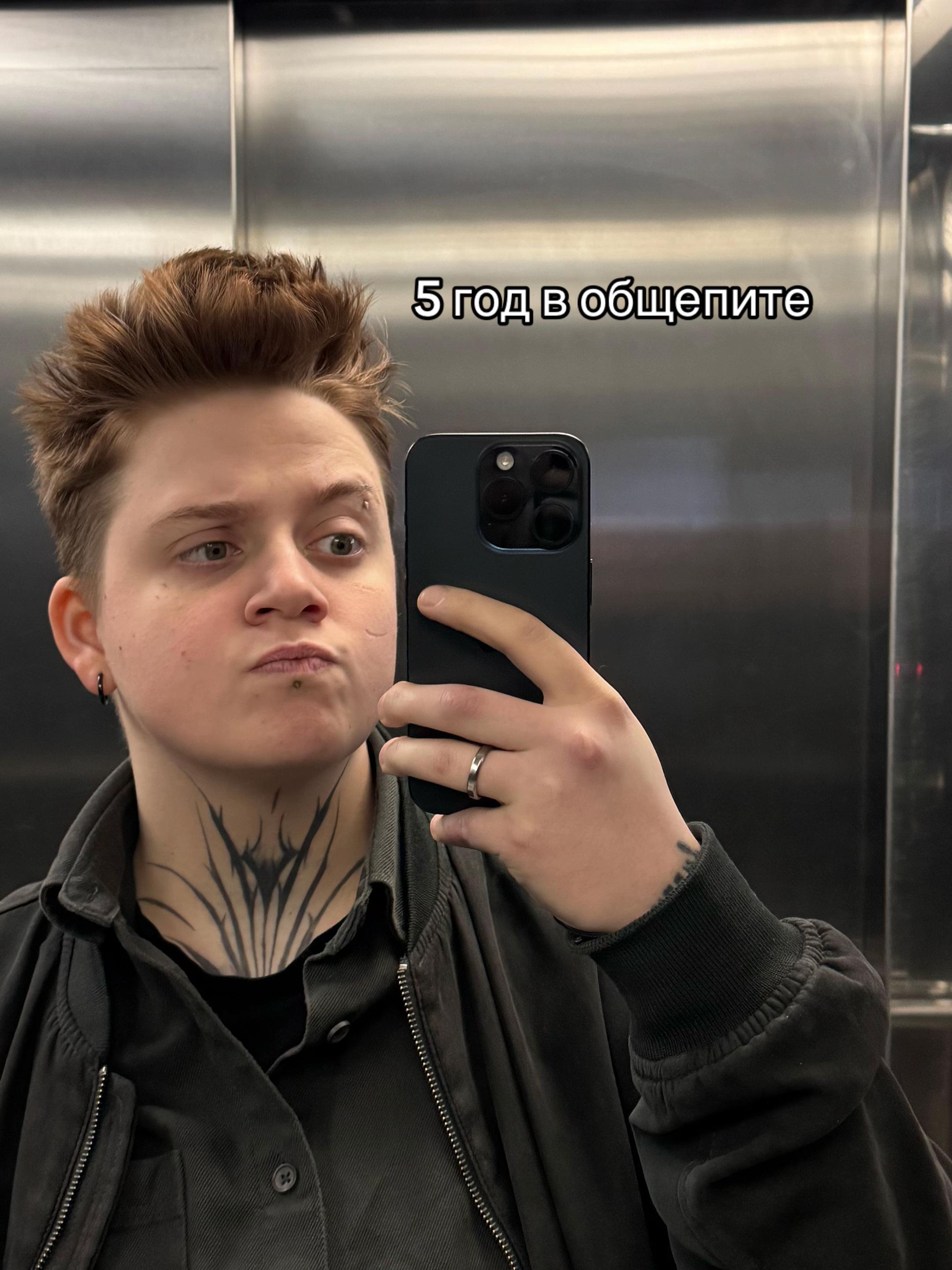 @AlienFox6