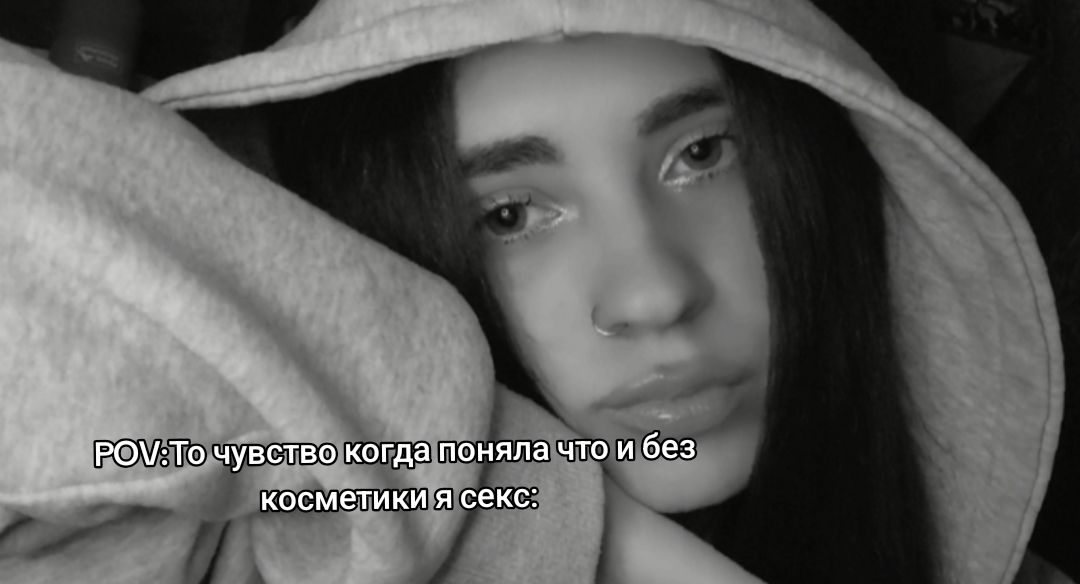 @🚬ИЗВЕСТНАЯ 🚬