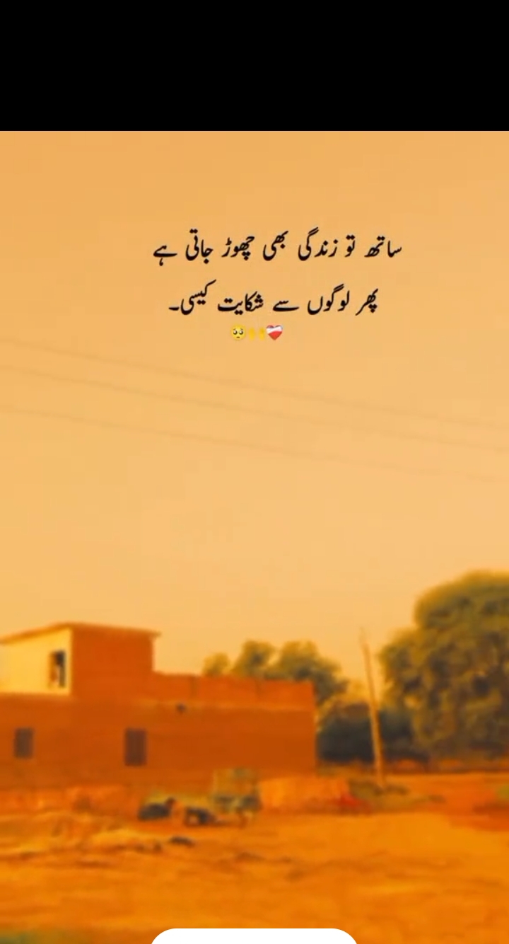 @salmanblouch525