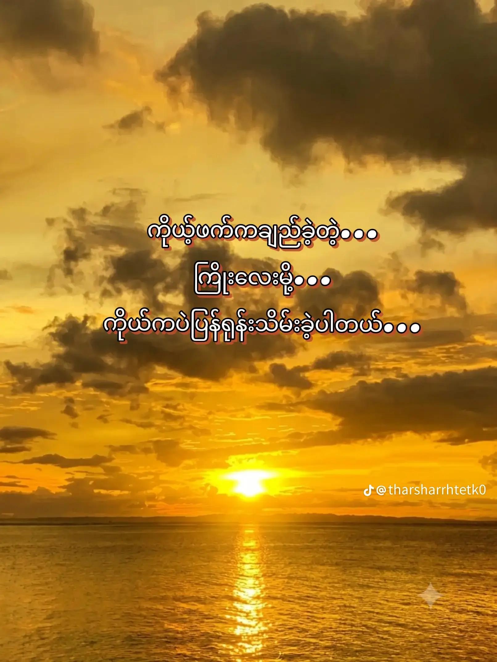@๐๐ช๐ท๐ญ๐ช๐ต๐ช๐ ๐ฃ๐ฑ๐ช๐ป