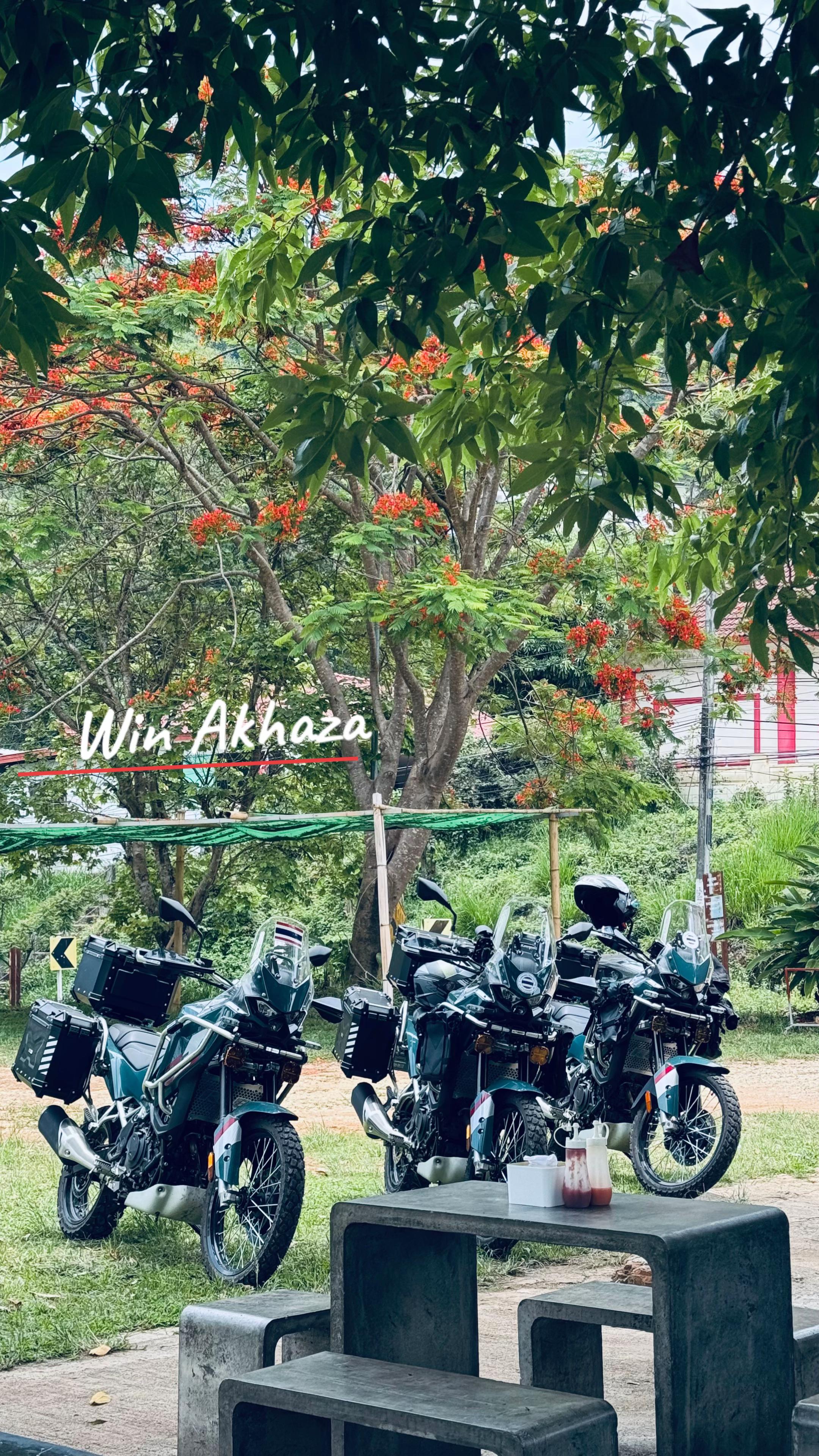 @win akhaza