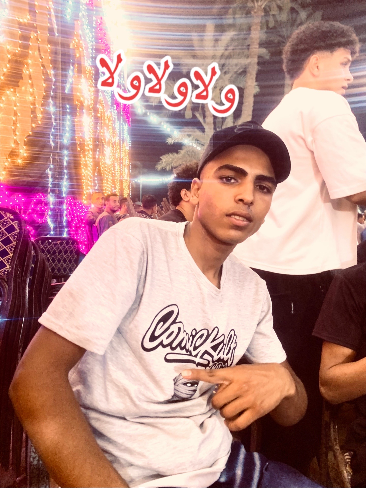 @عبدة شقاوة