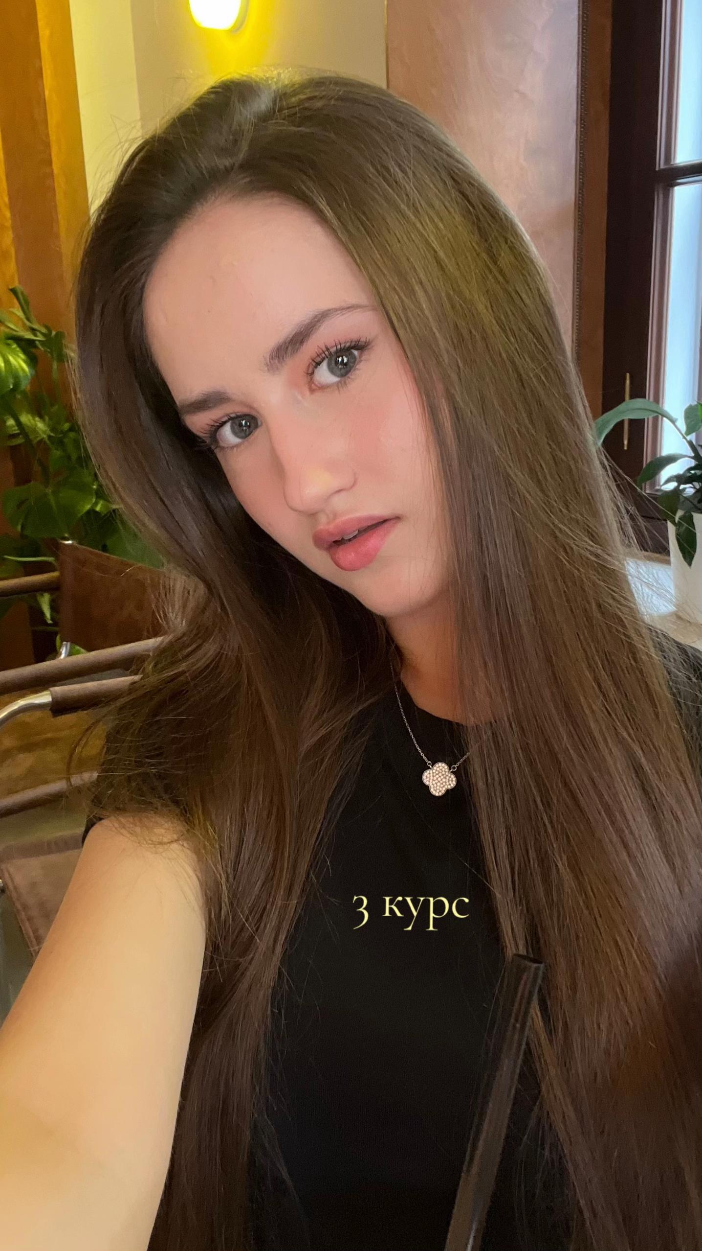 @тгк: блог Нури 🤍