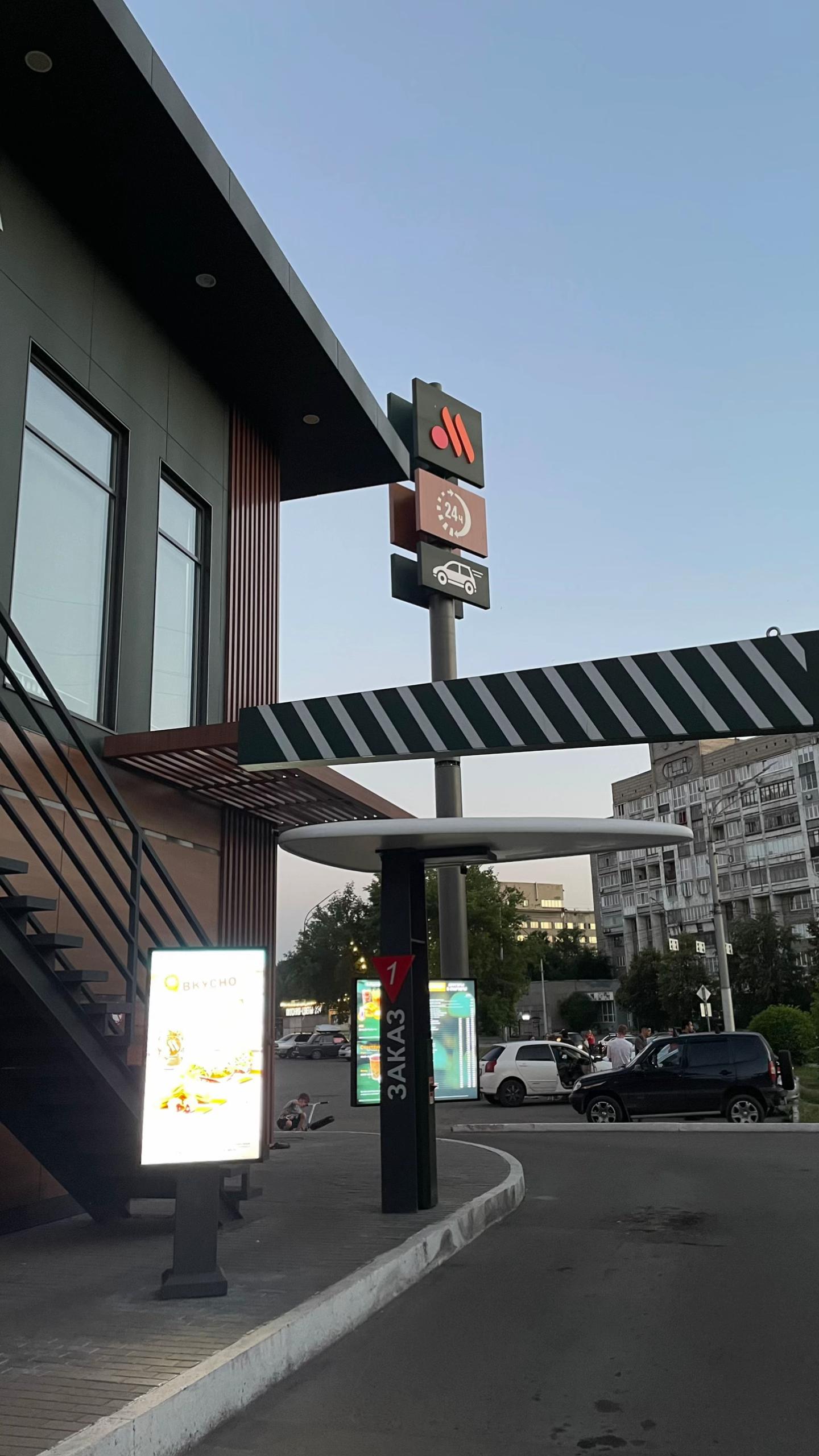 @рувельчи