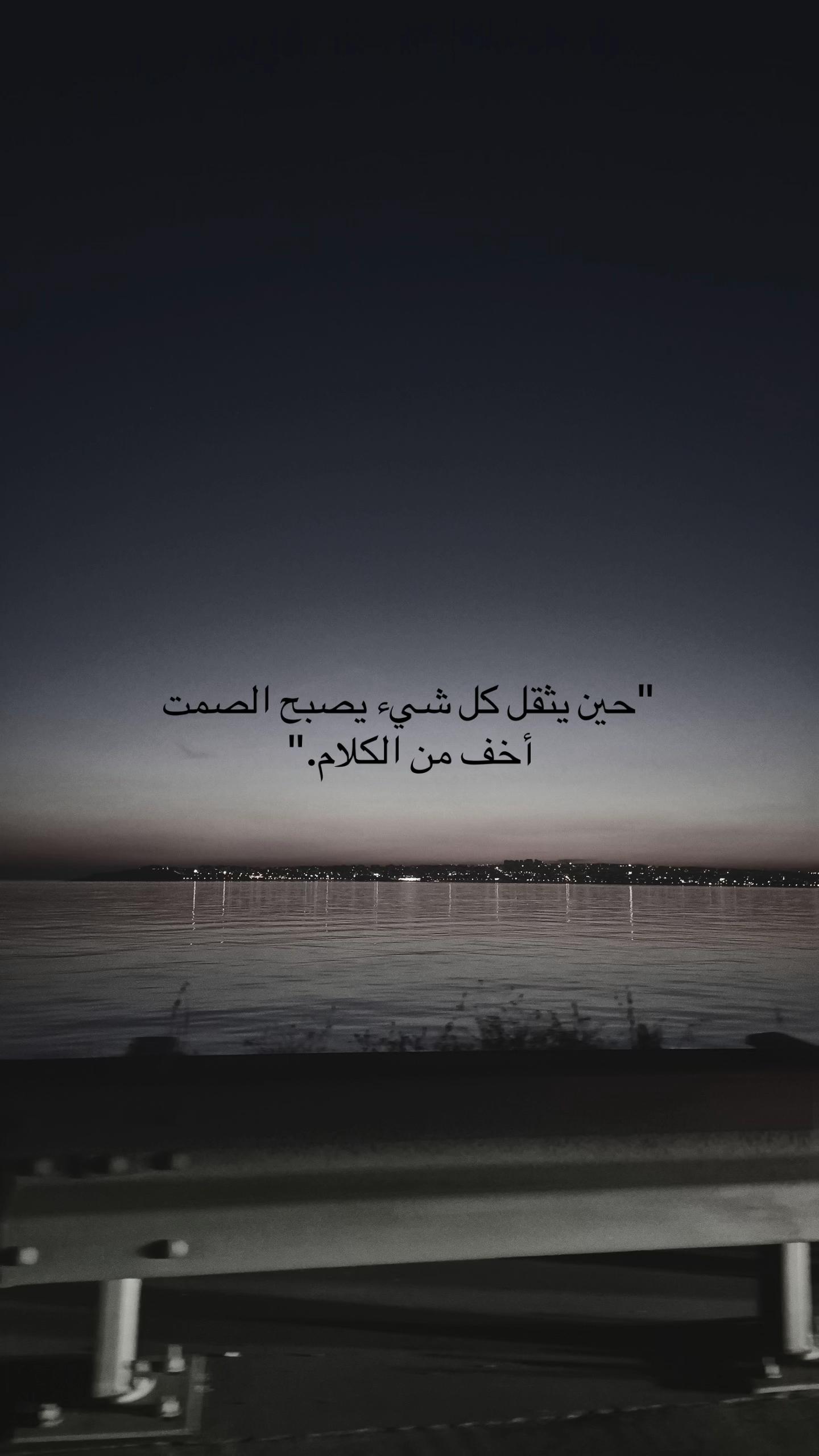 @انا الكلام يلي فقلبك