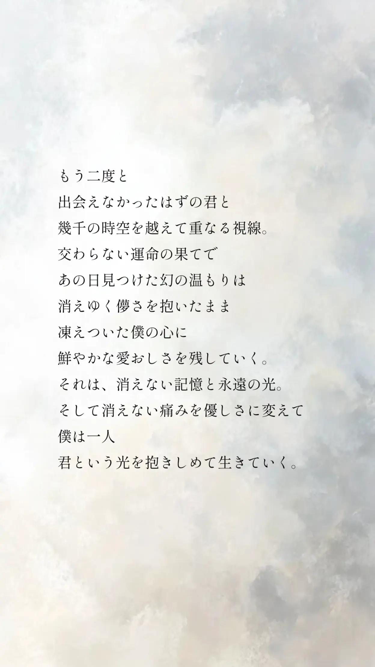 @ぱぴ