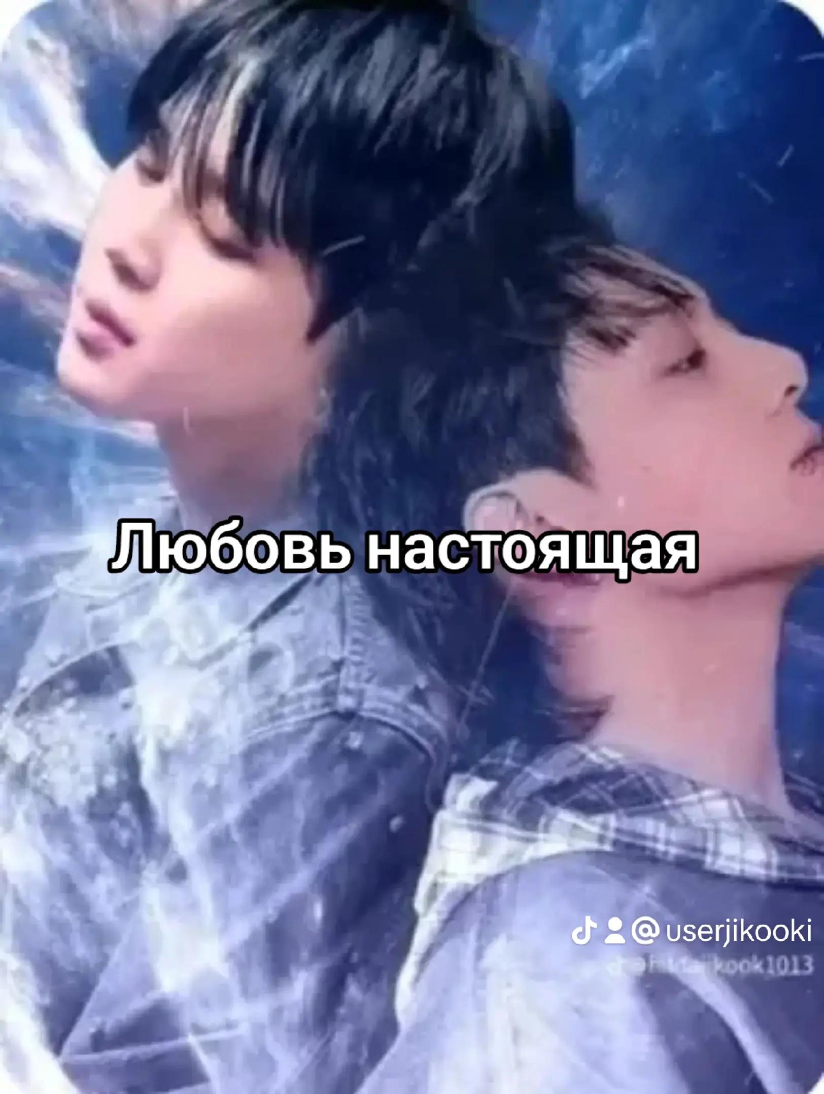 @moon and sun