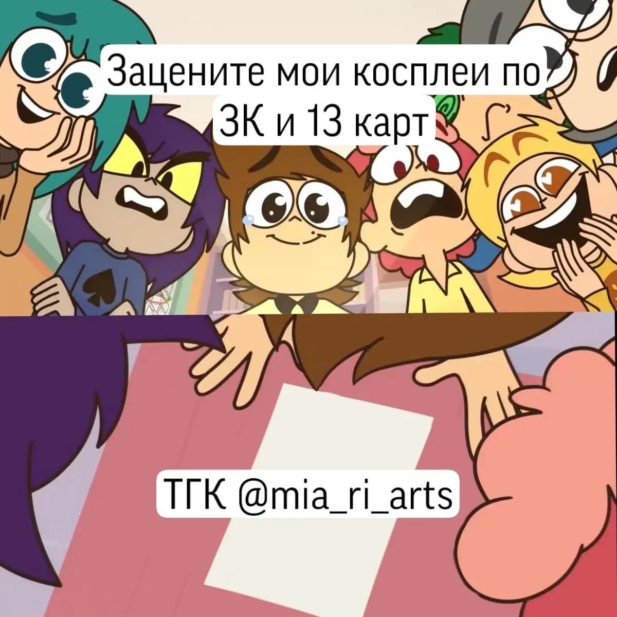 @Коряга 2007 [Ринча]♤