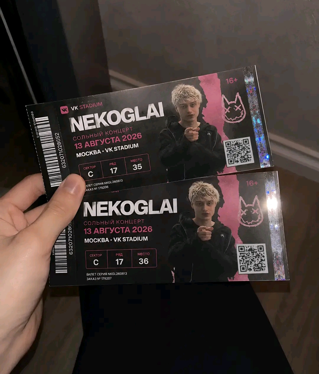 @nekoglai