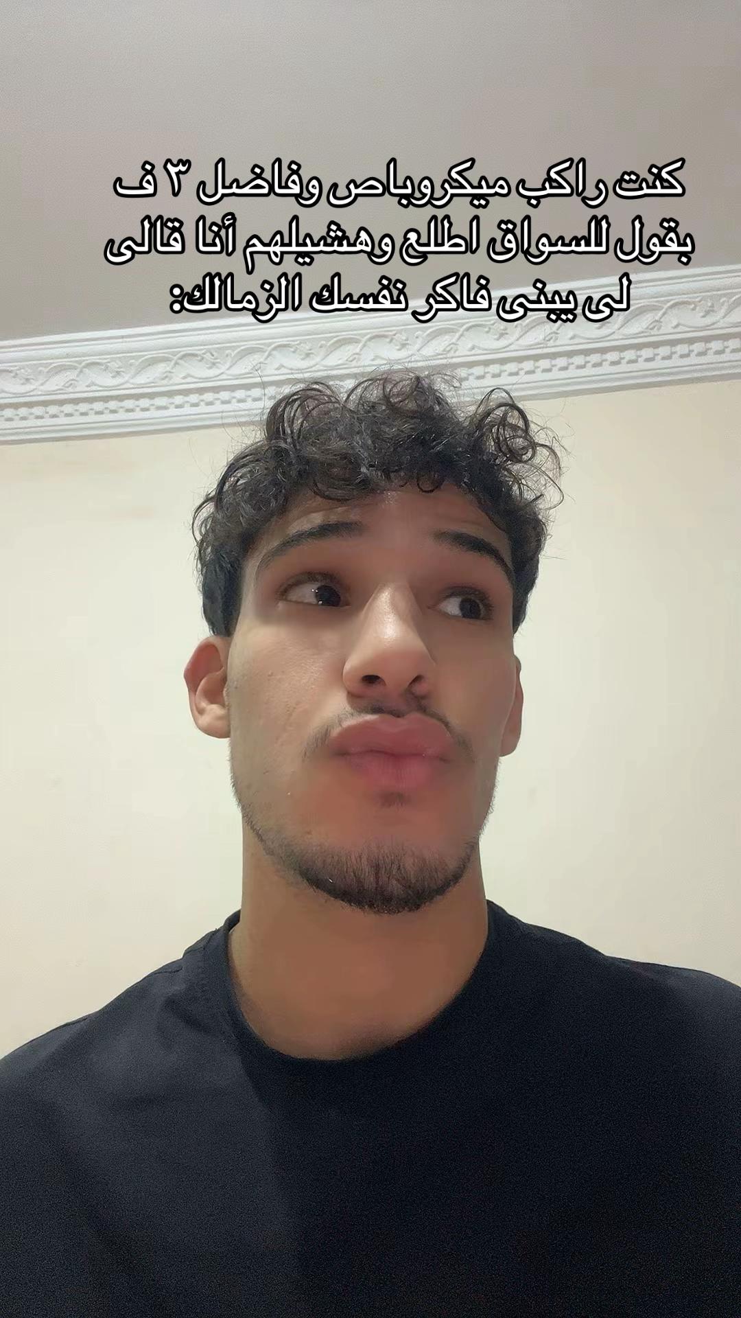 @مَحْمُود
