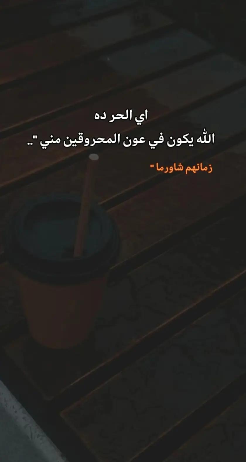 @♕ϻẸŘỖ♕🙈❤️