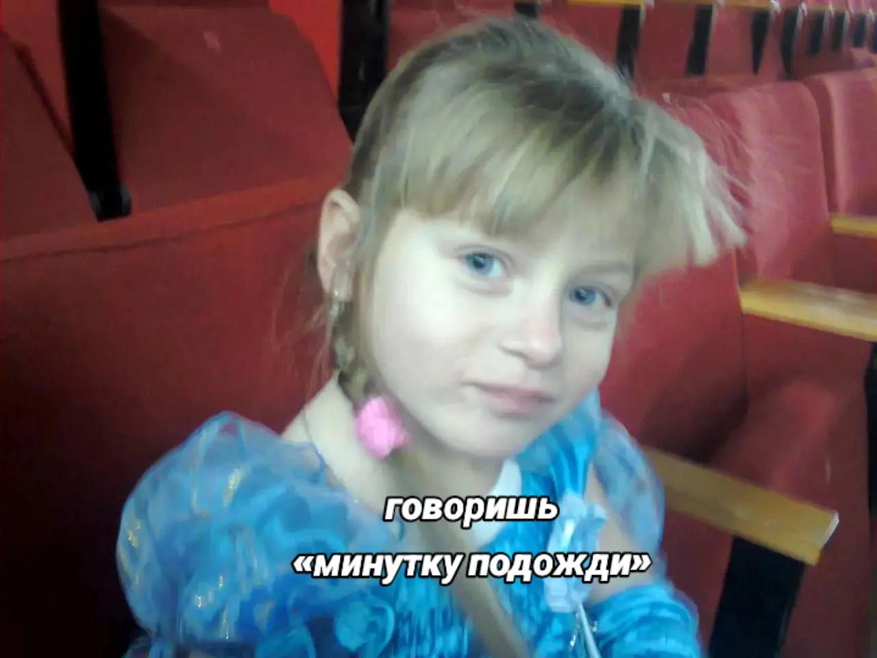 @ТГК:Танчик🎀